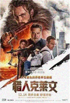 砂锅米线的做法视频 酱香砂锅米线